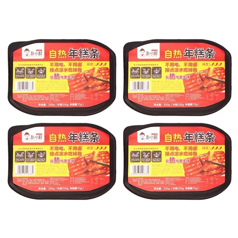 tokboki tự sôi ( hộp 320g) | BigBuy360 - bigbuy360.vn