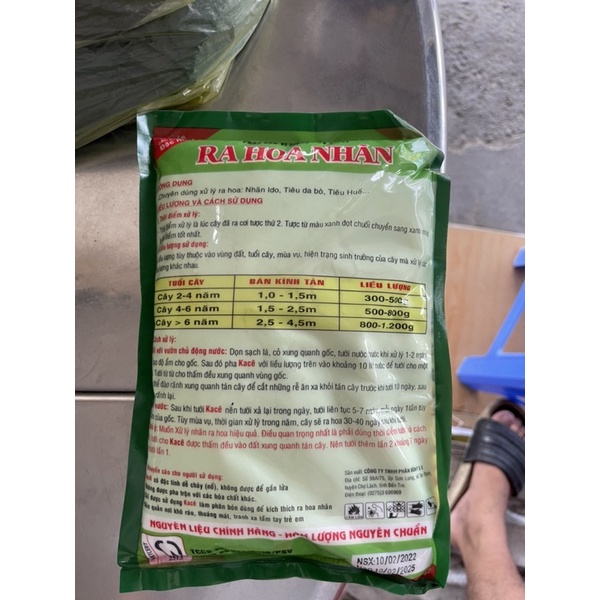 SIÊU RA HOA NHÃN KACE  1kg