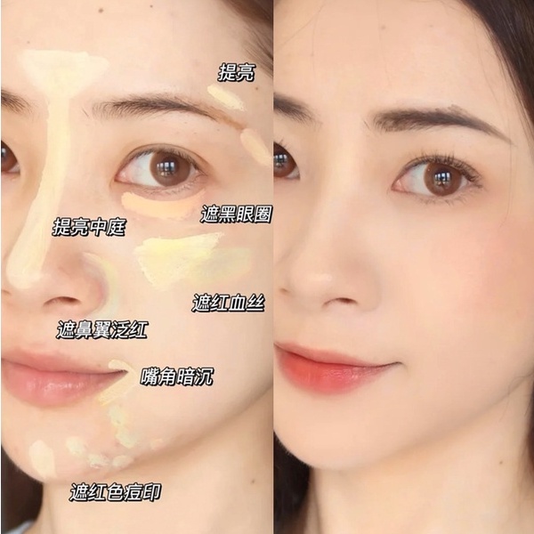 Kem Che Khuyết Điểm XIXI Năm Màu Dưỡng Ẩm Làm Sáng Da Che Phủ Quầng Thâm Và Khuyết Điểm