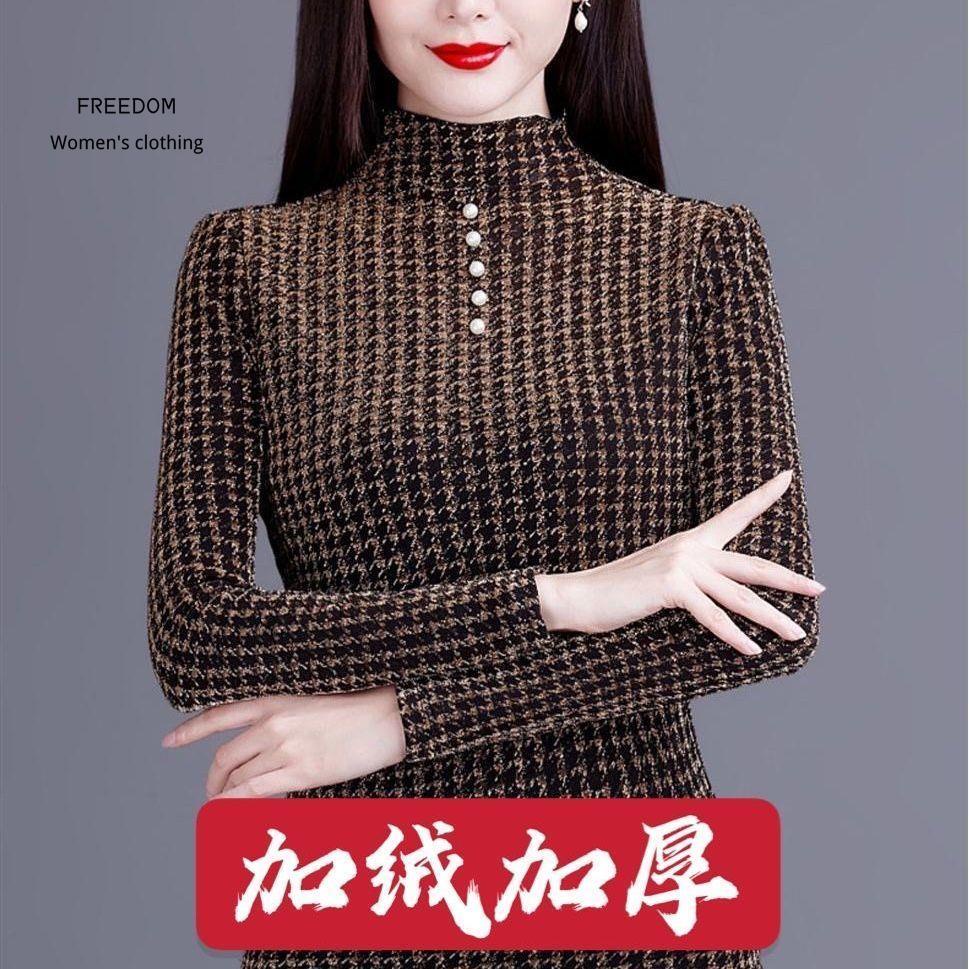 freedom  Áo phông cá tính mới của bạn sơ mi nhỏ họa tiết da báo thời trang Thu / Đông 2020 Mùa Nữ đế dài tay cộng với có