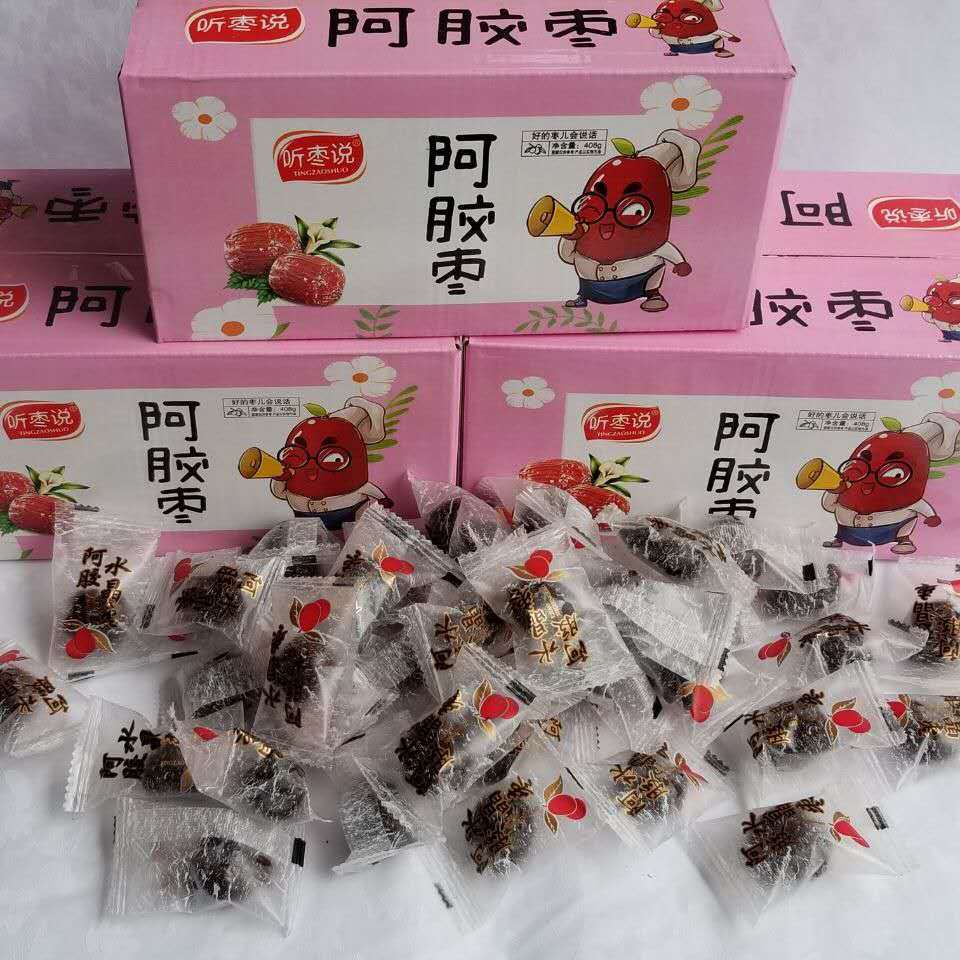 [Hot] - [Sale ] Combo 500g Mứt ô mai chà là rút hạt sấy dẻo siêu ngon