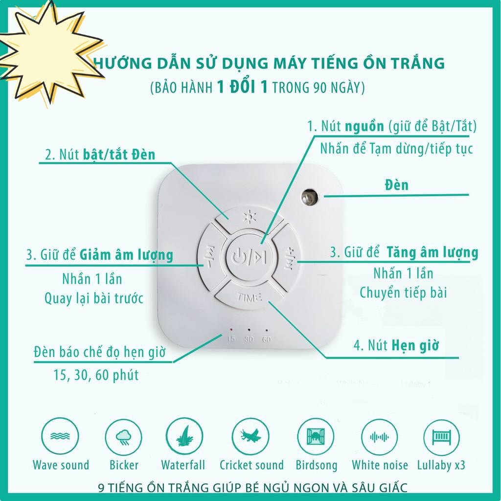 Máy Tạo Tiếng Ồn Trắng Chính Hãng [ White Noise] [Giúp bé ngủ ngon, sâu giấc]