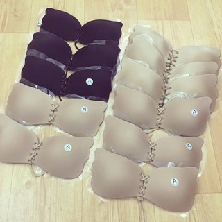 Miếng dán ngực tạo khe có dây rút