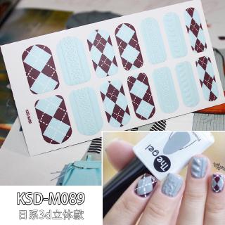[Hàng mới về] Bộ 14 miếng dán trang trí móng tay 3D không thấm nước