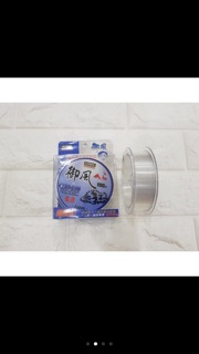 Cước câu cá SHIMANO xuất sứ Nhật Bản