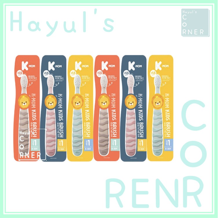 Bàn Chải Đánh Răng Cho Bé STEP1 12M~36M, thương hiệu hàn quốc, chính hãng Hàn Quốc 100%