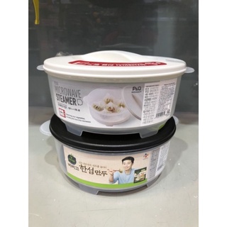 Hộp lock&lock hấp đồ ăn, quay đồ ăn, hâm thực phẩm, hâm đồ ăn trong lò vi sóng