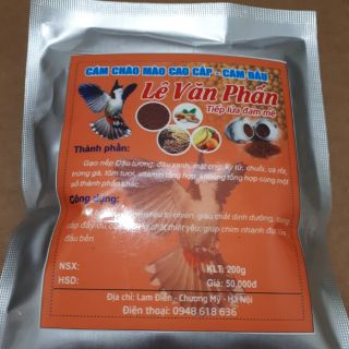 Cám chào mào cao cấp, cám đấu