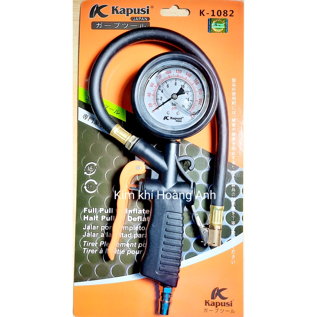 Vòi bơm xe Kapusi đồng hồ dầu, vòi bơm hơi, đầu bơm xe, đầu bơm hơi đồng hồ