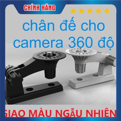 Chân đế camera 3 anten treo tường, Giá đỡ camera ONTEKCO Yoosee chính hãng