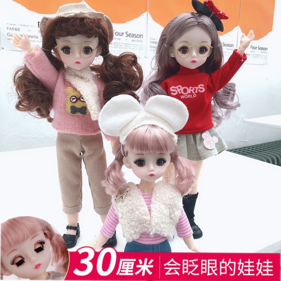 Búp Bê Barbie 4d 30cm Làm Quà Sinh Nhật Cho Bé Gái