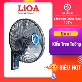Quạt treo tường lioa qt-409klg - thiết bị điện t&h
