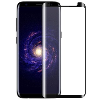 Thin tempered glass for Samsung Galaxy Note 9