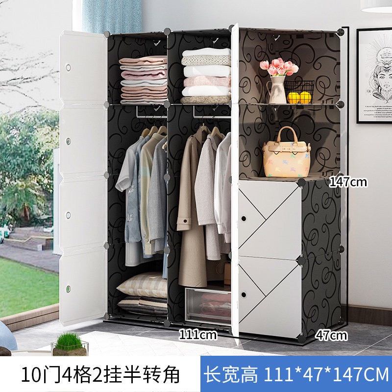 Tủ nhựa ghép Tủ quần áo thông minh lắp ráp đa năng 6-20 ô  sâu 47cm