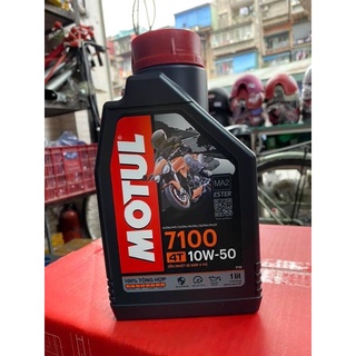 Dầu motul 7100 4t 10w50 1l 100% tổng hợp