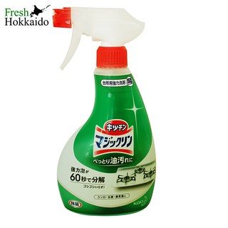 Xịt tẩy rửa nhà bếp dạng bọt kao – chai 400ml