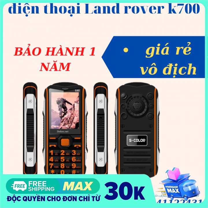 [GIÁ SỐC] Điện thoại Land Rover K700 pin khủng loa siêu lớn