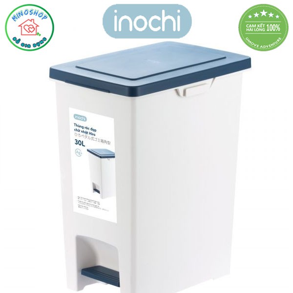 [4 Size] Thùng Rác Nhựa Đạp Chân Inochi Chữ Nhật 10L 15L 20L 30L, Thùng Đựng Rác Gia Đình, Văn Phòng Tiện Ích