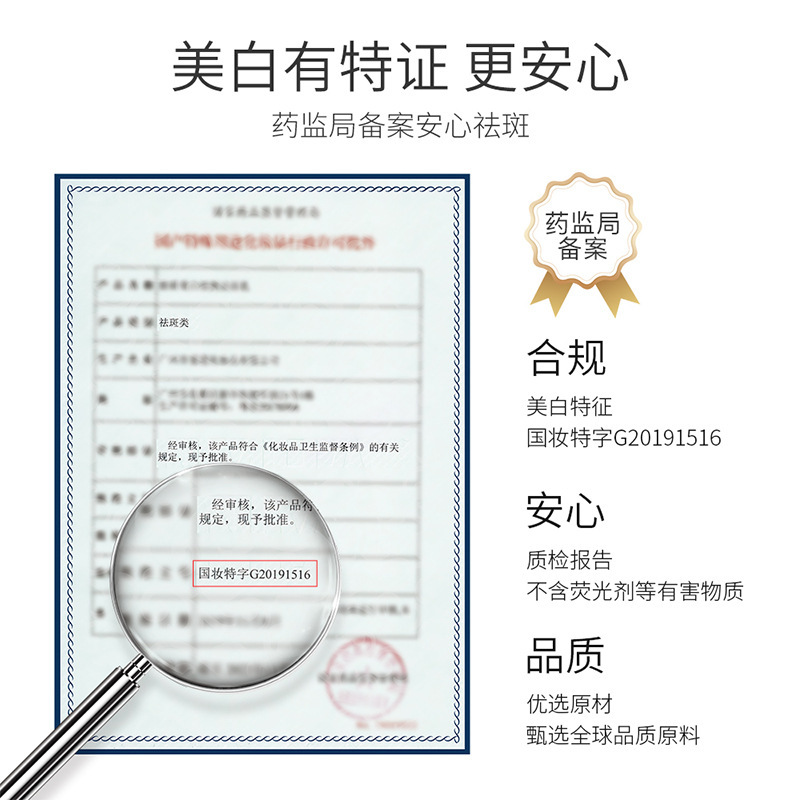 (Hàng Mới Về) Sữa Rửa Mặt Senana Dạng Lỏng Làm Sạch Sâu Dưỡng Ẩm Kiểm Soát Dầu Làm Trắng Da | BigBuy360 - bigbuy360.vn