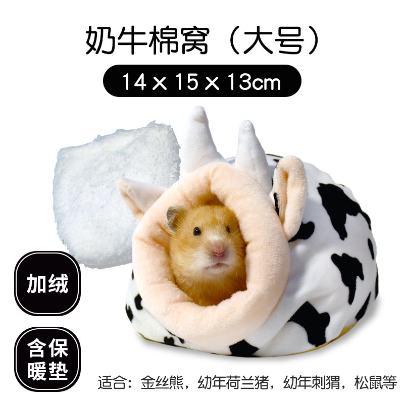 Nhà ngủ bông giữ ấm hình thú cho chuột hamster