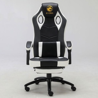 Ghế gaming E-Dra Jupiter M EGC204 v.2 (Hàng chính hãng)