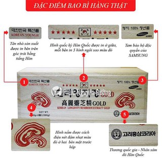 Cao Linh Chi Hàn Quốc (5x50g)
