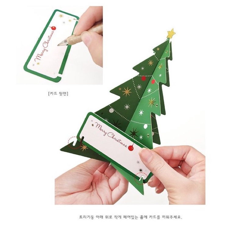 Thiệp noel 3D cây thông xanh, đỏ