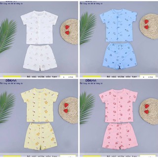 Bộ cài giữa cộc tay Dokma (Sz 3-12m)