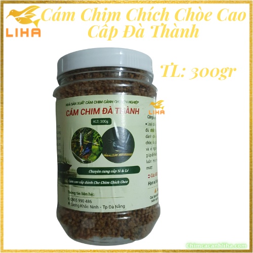 Cám Chích Chòe Đà Thành 300gr - Cám Đà Thành Chích Chòe Cao Cấp