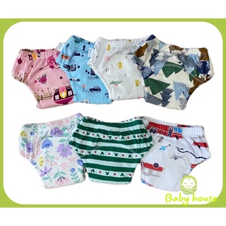 Quần Bỏ Bỉm Vải Riokids/ Goodmama size 80 90 100 110