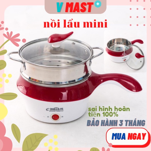 Nồi lẩu điện mini nấu mì 2 tầng kèm giá hấp đa năng nướng, luộc, chiên