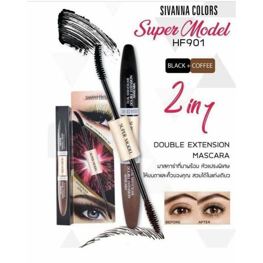 Mascara 2 Đầu ( Đen - Nâu) SIVANNA COLORS Super Model Dual Max-Volume Double Extension Mascara