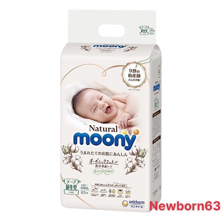 Bỉm Moony Natural Moony Natural Nội Địa Chính Hãng - Bỉm Moony Dán/Quần Đủ Size NB63/S58/