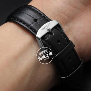 Dây Đeo Đồng Hồ Bằng Da Cá Sấu Raymond Weil Master Series 2837 | 2838 | 2839 20mmz148