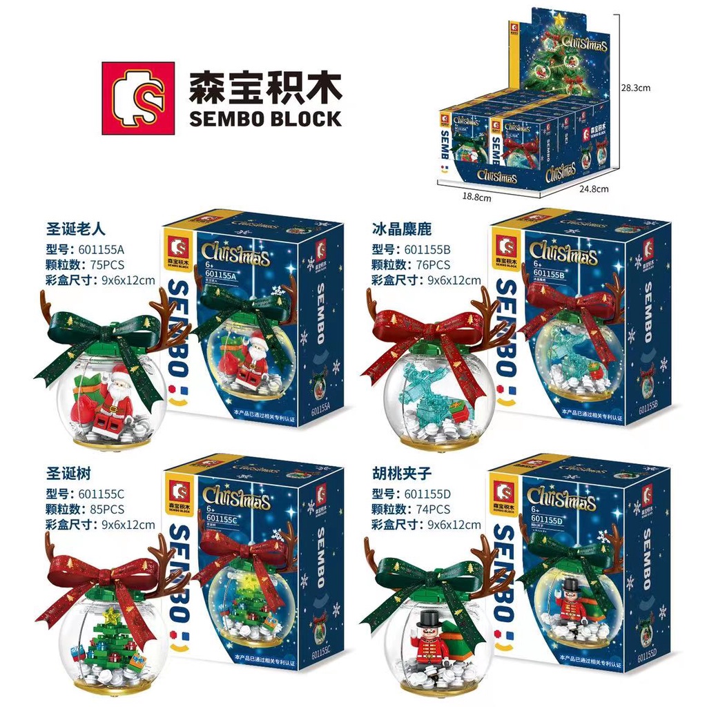 Đồ chơi giáo dục Lắp ráp Mô hình Christmas tree Christma snowman party quà Giáng sinh 601156 601164 601162 601155