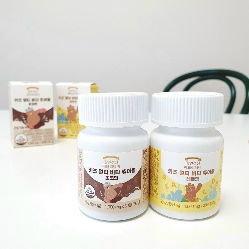 Kẹo gấu Hàn Quốc bổ sung vitamin cho bé 30 viên