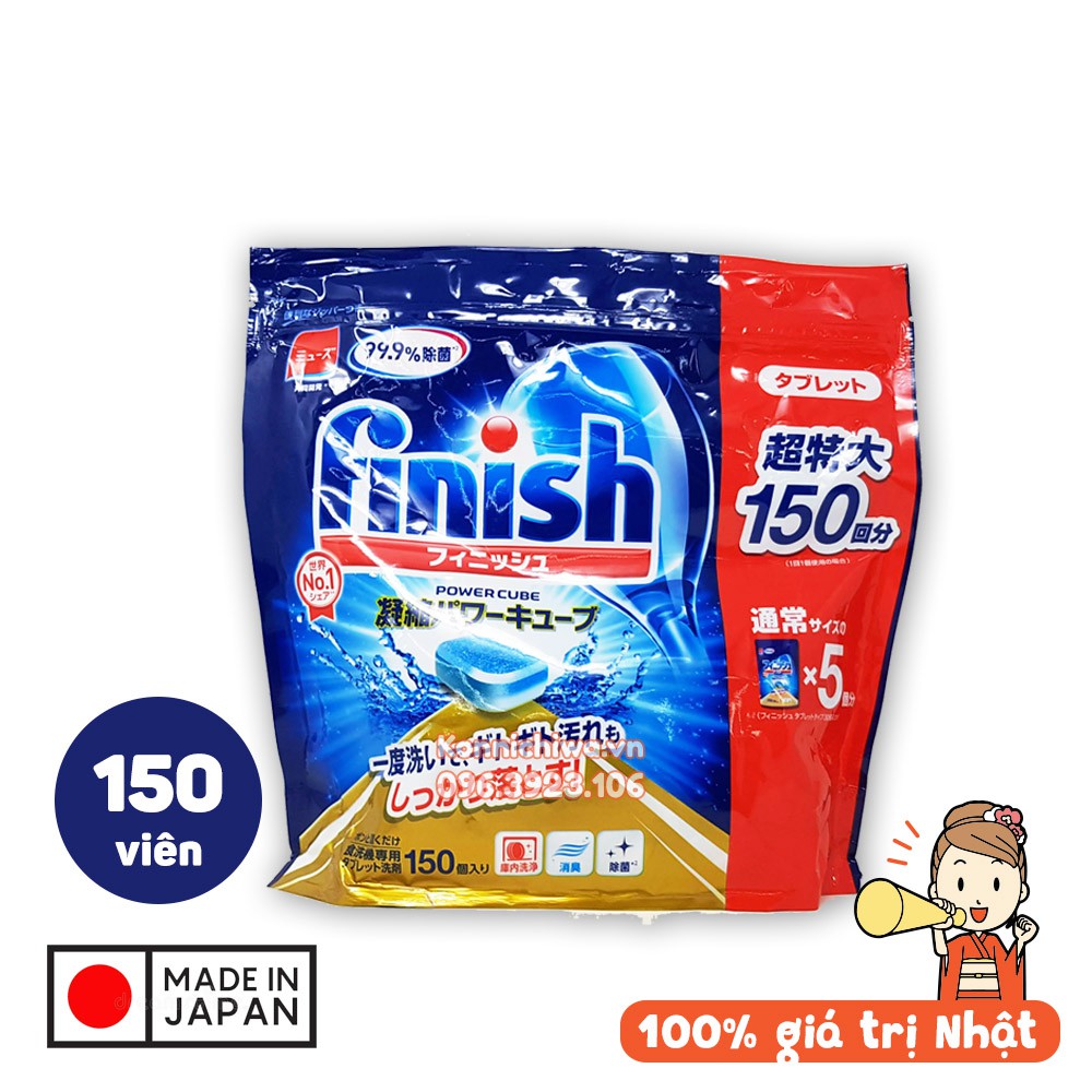 Viên rửa chén / bát Muse Finish Power Cube túi 150 viên chuyên dùng cho máy rửa bát | Hàng Nội Địa Nhật