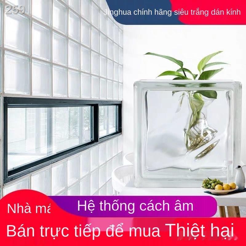 【thời gian săn sale có hạn】Tường gạch kính ngăn trong suốt vuông rỗng lưới màu đỏ pha lê sáng tạo nhà phòng ngủ tắm tra