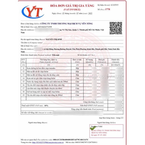 Tẩy Da Chết Ziaj Ulga Dành Cho Da Nhạyy Cảm 60g