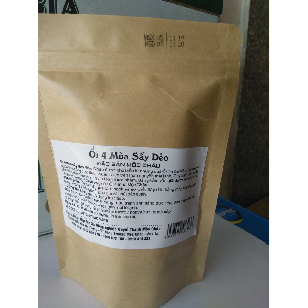 Ổi 4 mùa sấy dẻo Mộc Châu 200g