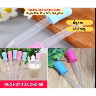 Ống bón sữa 💘freeship💘 combo 2 ống bón sữa, ống bón thuốc cho bé