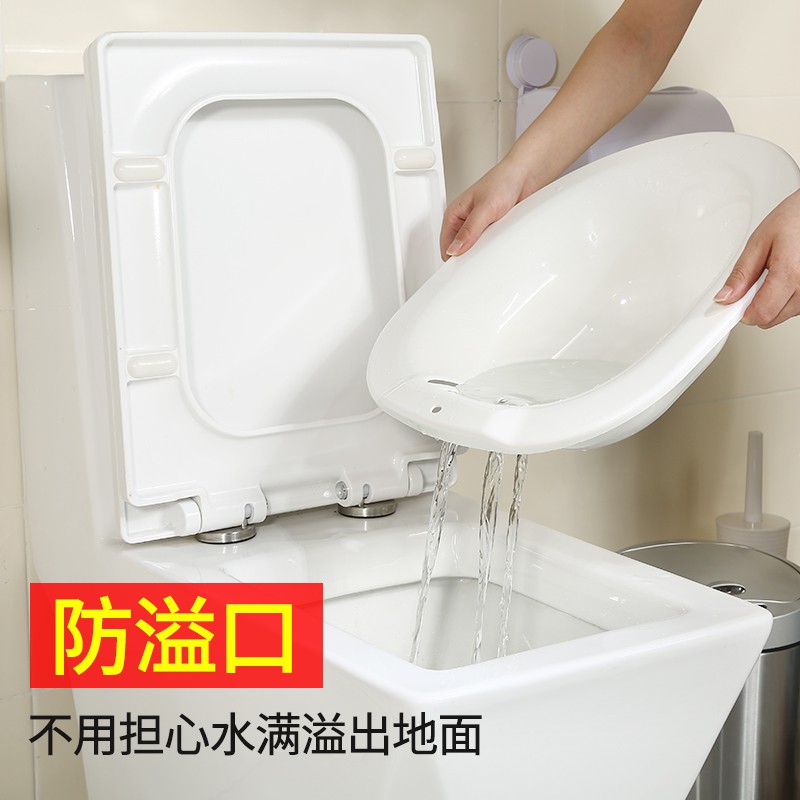 Chậu Tắm Tiện Dụng Dành Cho Mẹ Bầu | BigBuy360 - bigbuy360.vn