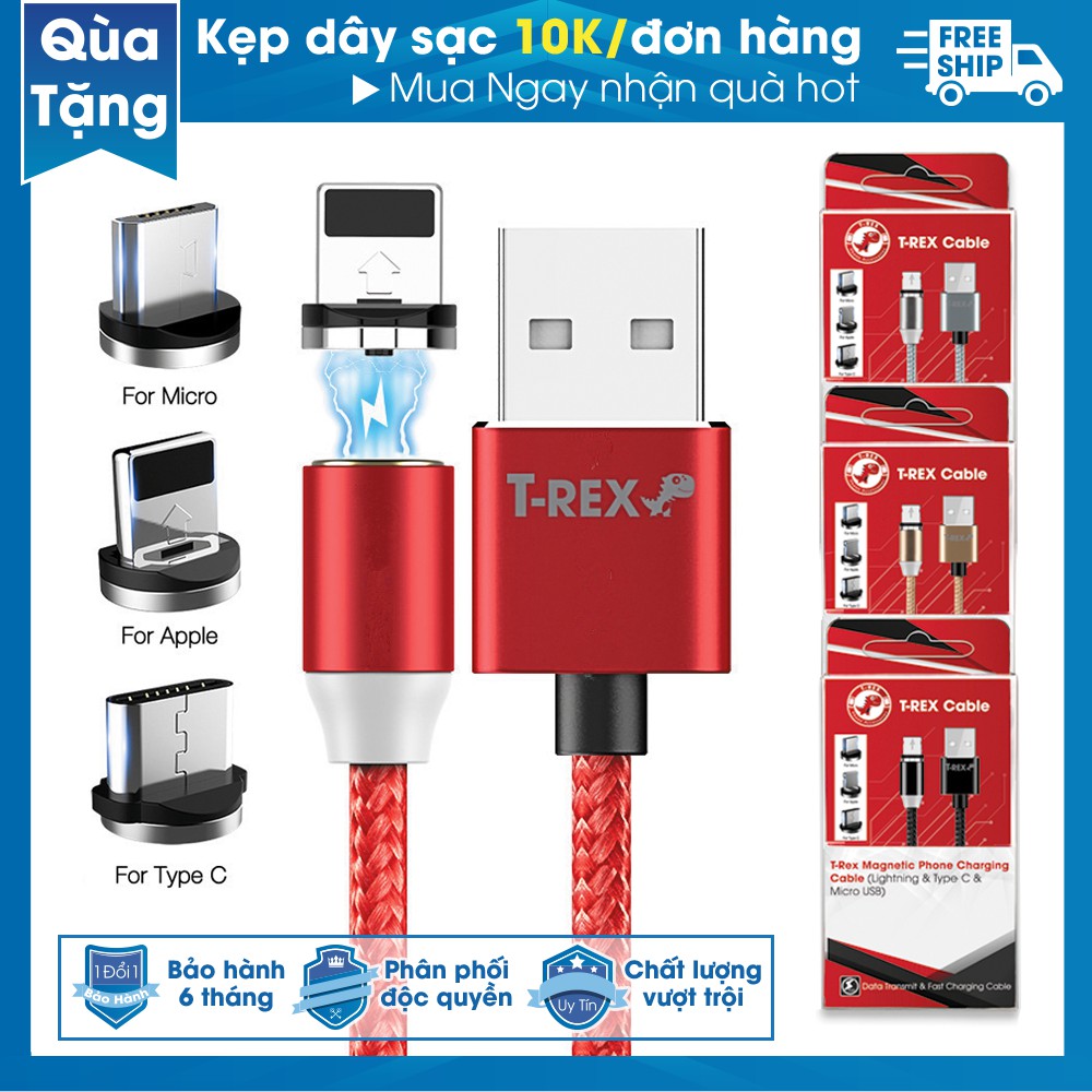 Dây Cáp Sạc Từ Tính Nam Châm T-rex Magnetic Charging 3 In 1