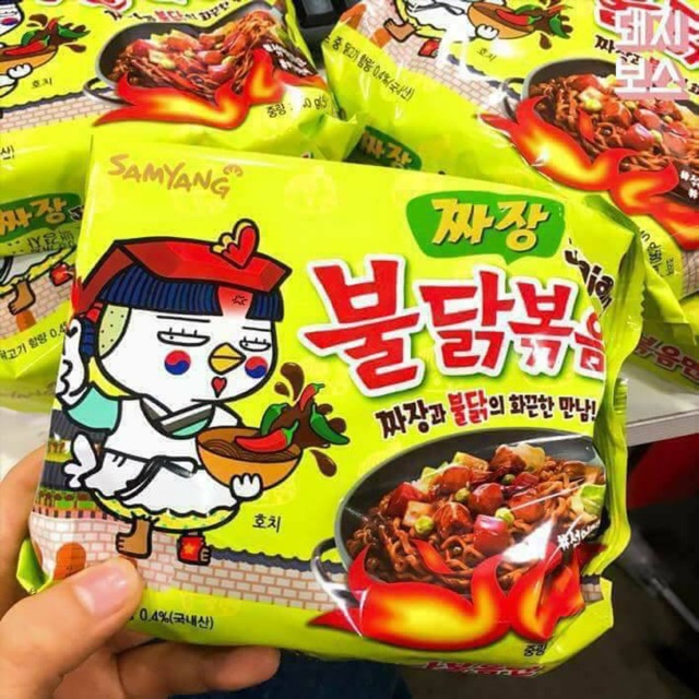 Mì cay Samyang Jjajang