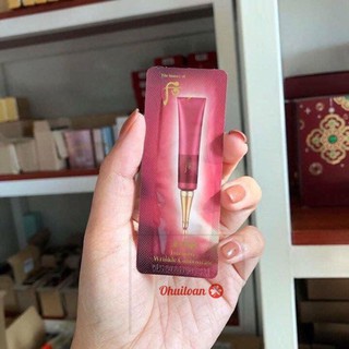Kem mắt ,dưỡng ,thâm Quầng mắt Whoo đỏ Wrinkle Essential Cream 1ml
