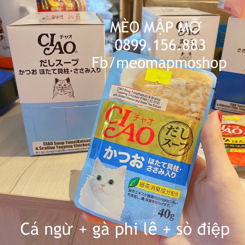 Pate Ciao gói 40g cho mèo , nhập thái lan , công ty Inaba Nhật Bản