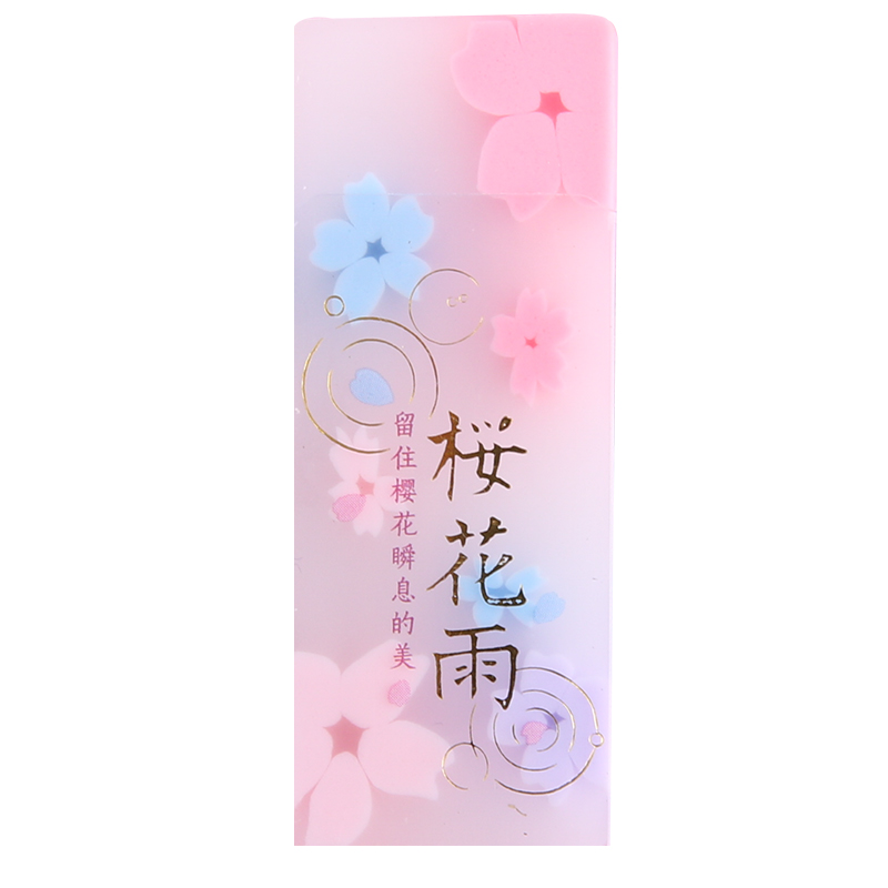 M&G Cute Sakura Shape Eraser 4B Without Trace Student Eraser