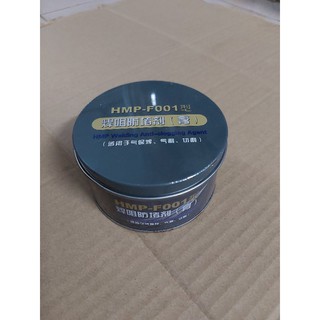 Sáp hàn/ Mỡ hàn mig