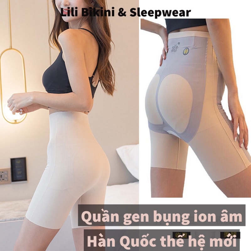Quần Định Hình 5D công nghệ mới Ion Nâng Mông Gen Nịt Bụng, Quần Mặc Trong Váy Ôm Sát Body Định Hình Eo Thon
