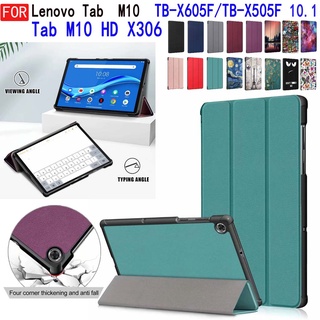 Bao da máy tính bảng PU màu trơn bảo vệ toàn diện cho Lenovo tab M10 HD Gen2 X306F/X 10.1 M10 tab TB-X605F/TB-X505F